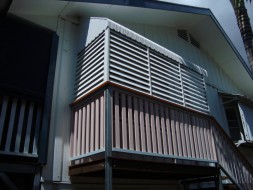 Aluminium Fixed Aerofoil Shutter Screen Stylish